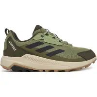Adidas Turnschuhe Terrex für Herren