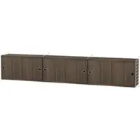 String Sideboard wandhängend Weiß Walnuss