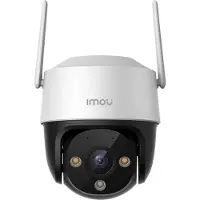 IMOU Cruiser 2C 2K, IP-Sicherheitskamera, Draußen, Verkabelt & Kabellos, Decke/Wand, Weiß, Turret