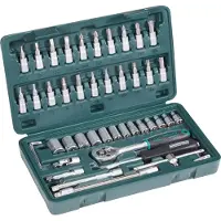 BRÜDER MANNESMANN Steckschlüsselsatz 6,3mm (1/4") 4-14mm (46-teilig)