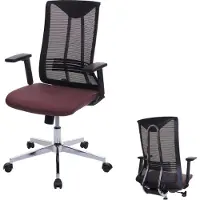 Mendler Bürostuhl MCW-J53, Drehstuhl Schreibtischstuhl, ergonomisch Kunstleder bordeaux-rot