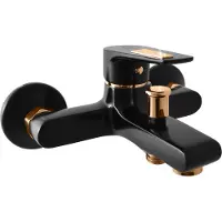 RAV copy of Wand-Wannenmischer COLORADO in Chrom SLEZAK Ihre Auswahl: Ohne Handbrause,