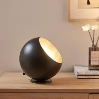 Lux.pro Tischleuchte 'Lukkodso' 1xE27 Tischlampe Ø20 x 20 cm mit kugelförmiger Lampenschirm Metall Schwarz
