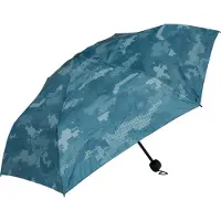 Beckmann Regenschirm - Jungle Spiel - Green - - One Size - Regenschirme