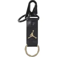 Jordan Jumpman Schlüsselanhänger