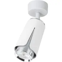 Milagro Deckenstrahler weiß chrom FLOWER 1xGU10 8W