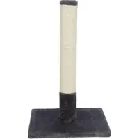 Trixie Kratzbaum, 63 cm, Jute und Plüsch, Batres, Platin Grau