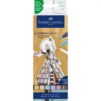 Faber-Castell Filzstifte - 6 st. - Goldfaber Sketch - Mode - - One Size - Filzstifte
