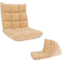 Mendler Bodensessel MCW-N43, Relaxsessel Bodenkissen Klappsessel 6 Relaxpositionen, stabiles Gestell Samt beige