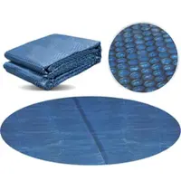 Miganeo Pool Solarfolie Ø 488 cm rund | schwarz/blau