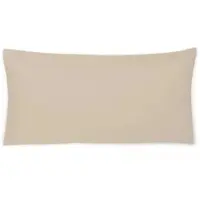 Irisette Kissenbezug "Paris 8000", beige, B:40cm L:80cm, Mako-Satin, Obermaterial: 100% Baumwolle, Kissenbezüge, Kissenbezug, Hochwertiger Premium Kissenbezug