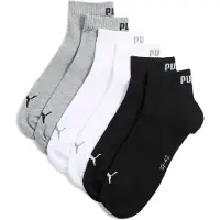 Puma Sneaker-Socken - 3er-Pack - Quarter Plain - Grau/Weiß/Schwa - - 39/42 - Socken