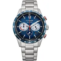 Citizen Herren Solar Armbanduhr Edelstahl Silberfarben Stoppuhr CA4716-50L