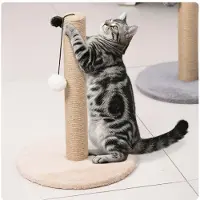 Lean Katzenkratzbaum hellbraun