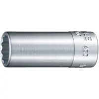 Stahlwille 02620016, Stahl, 32 mm, 21 g