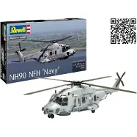 Revell NH90 NFH Navy