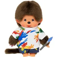 Monchhichi Kuscheltier Junge Künstler Puppe 20cm Spielzeug