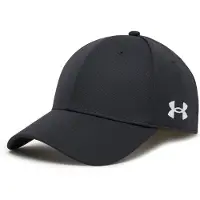 Under Armour Team Blitzing Kappe