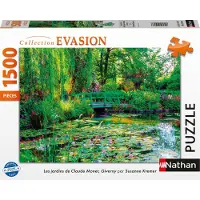 Nathan 12000943, 1500 Stück(e), 14 Jahr(e)