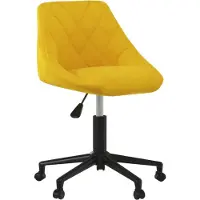 Syfax Bürostuhl Drehbar Senfgelb Samt