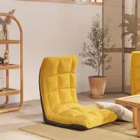 vidaXL Möbel Bodenstuhl Faltbar Senfgelb Stoff - Fernseh- & Relaxsessel 336591
