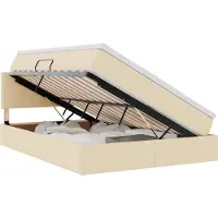Syfax Aufbewahrungsbett mit Matratze Creme 140 x 190 cm Holzwerkstoff