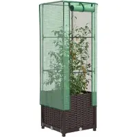 vidaXL BEI CLORIS Hochbeet mit Gewächshaus-Aufsatz Rattan-Optik 40x40x139 cm - Beete Neu3071050 1parcel