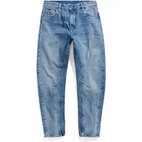 G-Star Regular-fit-Jeans "Arc Boyfriend Jeans"