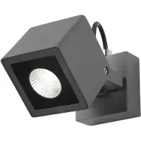 Nova Luce FOCUS LED Wandleuchte Grau 6W IP54 Warmweiss 8,5x14x12cm 752470