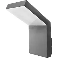 Lyora PARK LED Wandleuchte Grau 6W IP54 Warmweiss 9x14,5x18cm 711024