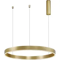Nova Luce Pendelleuchte MOTIF