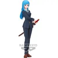 Banpresto Jujutsu Kaisen Jukon No Kata Kasumi Miwa Figur 15 Cm Blau Blau One Size