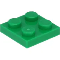 LEGO 2x2 Platten 3022 - 100 Stück Grün