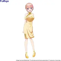 Furyu The Quintessential Quintuplets Movie Pvc Nakano Ichika China-prinzessin Figur 18 Cm