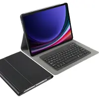 Cazy Hülle Samsung Galaxy Tab S10+, Galaxy Tab S9 FE+, Galaxy Tab S9+ Schutzhülle - - Schwarz