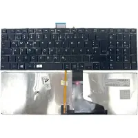 T-ProTek DE Schwarz glänzend Tastatur mit Beleuchtung Version2 kompatibel für TOSHIBA Satellite C70D-A