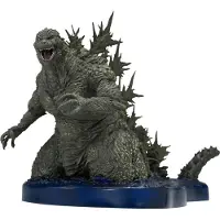 Banpresto BP29029P, Sammelfigur, Anime & Manga