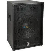 Dibeisi Stage speaker Q1536