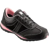 BIG Arbeitsschutz ruNNex Damen S2 Sicherheitsschuhe "5280" LadyStar schwarz Größe 42
