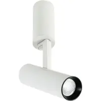 ITALUX Strahlerlampe Bocca SLC74055 4000K