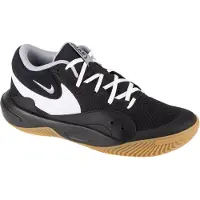 Nike Hallenschuhe Hyperquick