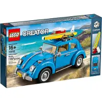 LEGO Creator VW Käfer, Exklusiv Verbände