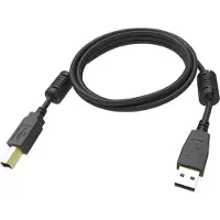 Vision Professional installationstaugliches USB 2.