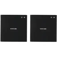 MPS HB5N1 Akku für Huawei Ascend G300 Ascend Y320 wie Original Batterie Ersatzakku