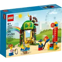 LEGO 40529 Kinder-Erlebnispark