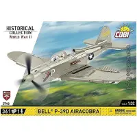 COBI Historical Collection 5746 - Bell P-39D Airacobra SOVI, WWII, 361 Bauteile