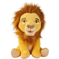 Leijonakuningas Der König Der Löwen Mufasa-teddybär 45 Cm