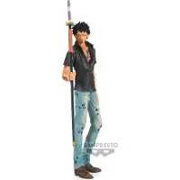 Banpresto One Piece Trafalgar Law Super Masters Stars Piece Ver. The Brush (30cm)