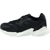 Adidas Schuhe X9000L4