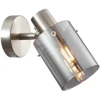 ITALUX Strahlerlampe SARDO SPL-5581-1-SC-SG